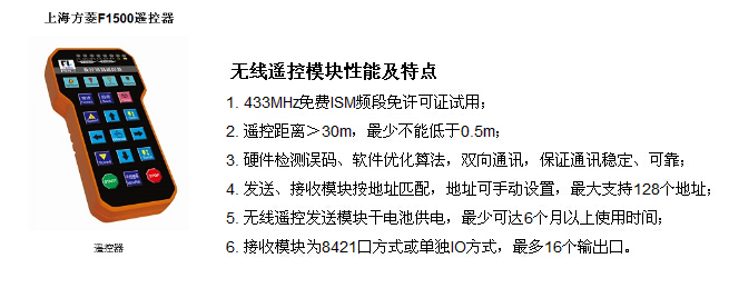 長沙數(shù)控化等離子設(shè)備,長沙激光切割設(shè)備,長沙焊接成套設(shè)備,長沙聚才機(jī)電設(shè)備有限公司